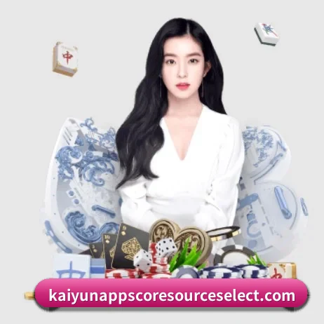 快速发展
